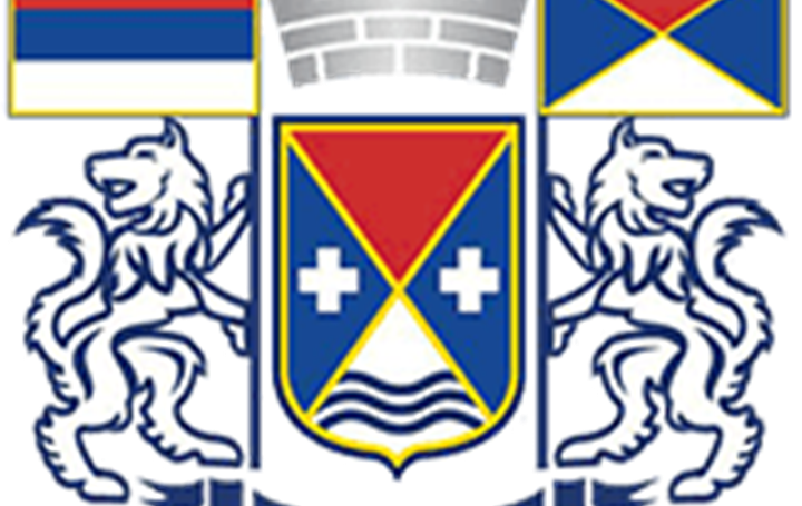 Žagubica