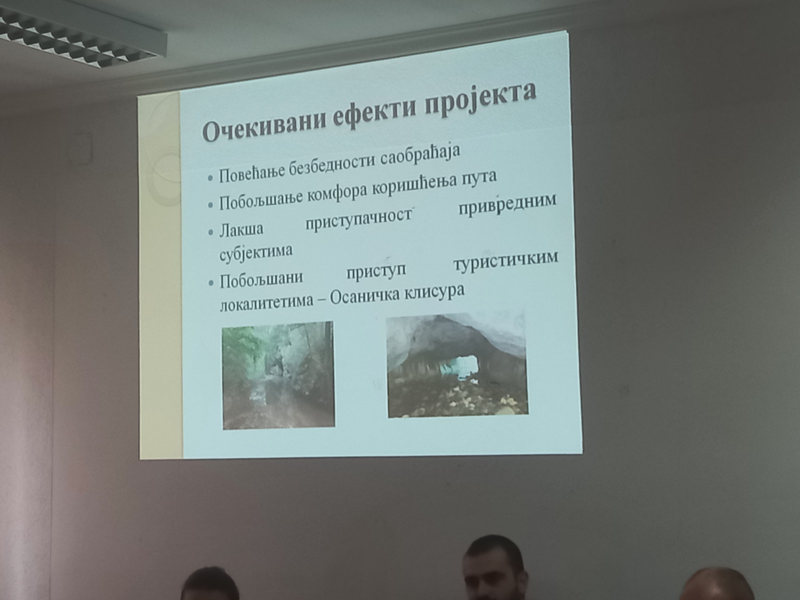 Извештај О Одржаној Јавној Презентацији Дана 02.10.2025. 6