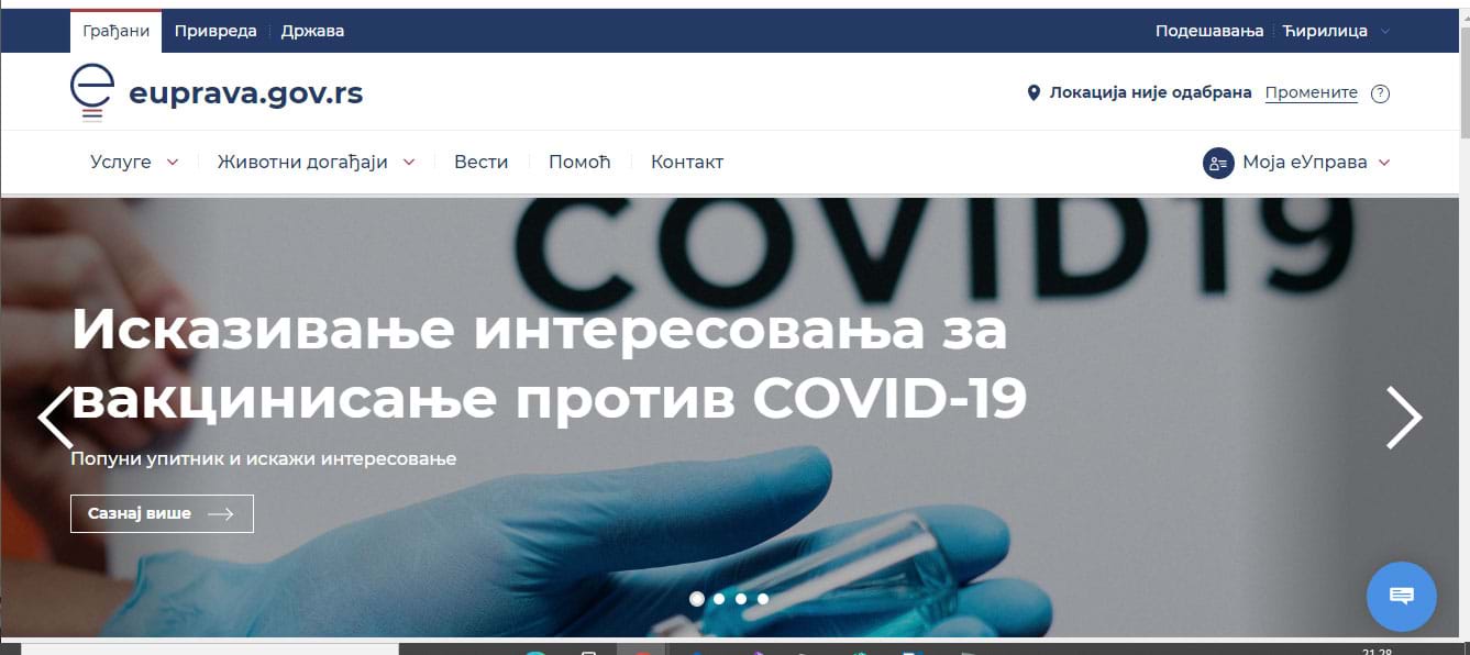 Portal EUprava Portal EUprava